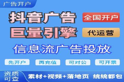 成功案例分享：SEM推广优化效果显著