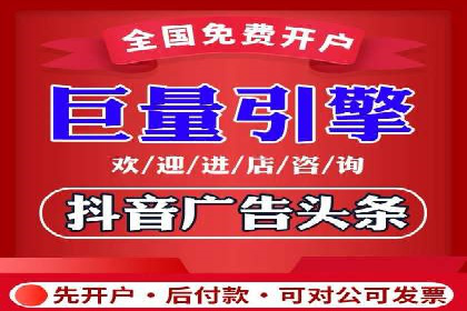 SEM推广案例：转化率提升策略